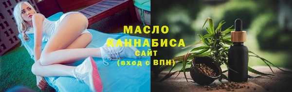 индика Усмань