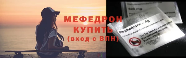 jwh Аркадак