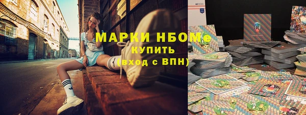 кокаин VHQ Абаза