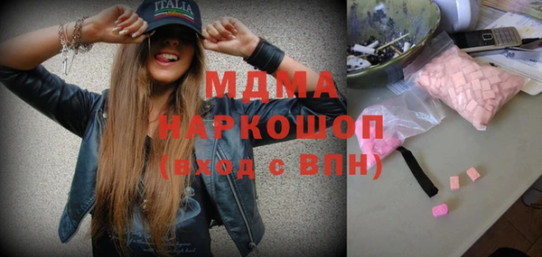круглые Алексеевка