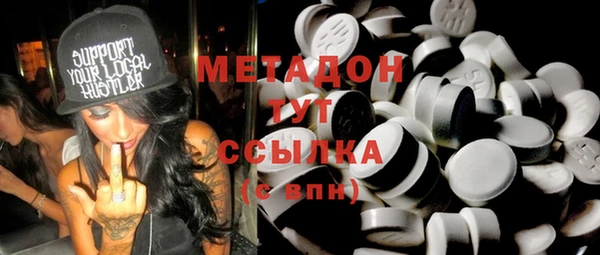 круглые Алексеевка