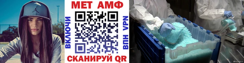 KRAKEN онион  Северодвинск  Метамфетамин мет 